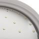 Фото Светодиодный светильник SANSO LED 26520, вид 3,