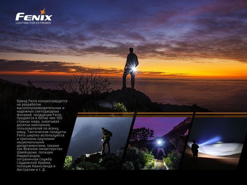 Фото Ліхтар ручний Fenix E-LITE E-LITE,