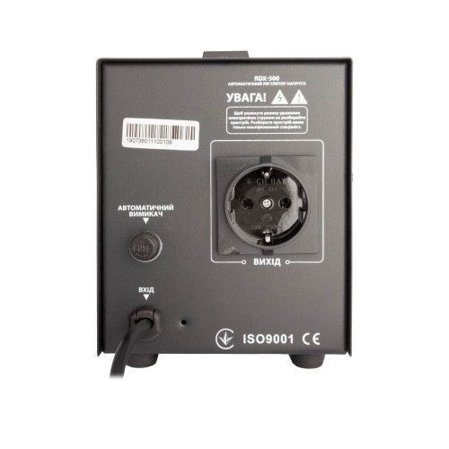Фото Стабілізатор напруги Gemix RDX-500 RDX-500,