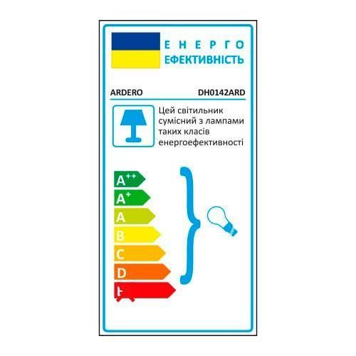 Фото Архитектурный светильник Ardero DH0142ARD под лампу черный 80265,