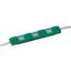 Фото Світлодіодний модуль 12 V зелений smd5730 3led 1.5 W IP65 1019010, вид 1,