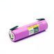 Фото Аккумулятор LiitoKala Lii-30Q-N 18650 3000mah battery Lii-30Q-N, вид 1,