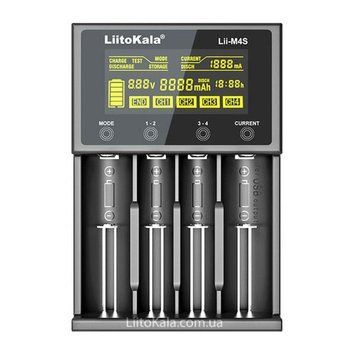 Фото Зарядное устройство для LiitoKala Lii-M4S Lii-M4S,