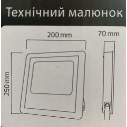 Фото Прожектор світлодіодний на сонячній батареї "TIGER-40" 40W 6400K 068-012-0040-010,