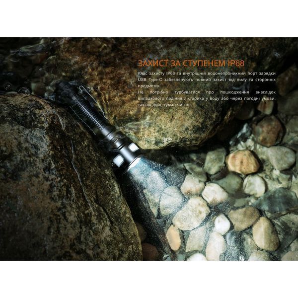 Фото Фонарь ручной Fenix LD35R LD35R,