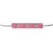 Фото Світлодіодний модуль 12 V рожевий smd5730 3led 1.5 W IP65 1019012, вид 3,
