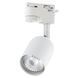 Фото Трековый светильник TK-Lighting tracer gu10 Белый 4496 4496, вид 1,
