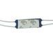 Фото Светодиодный модуль 12 V синий smd5730 2led 1W IP65 1019203, вид 4,