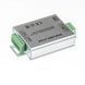 Фото LED усилитель светодиодный RGB 24А-288Вт 1009383, вид 2,