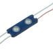 Фото Светодиодный модуль 12 V синий smd5730 2led 1W IP65 1019203, вид 1,