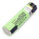 Фото Акумулятор LiitoKala Lii-34B-N 18650 3400mah Lii-34B-N, вид 2,