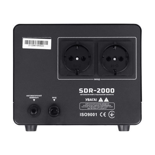 Фото Стабилизатор напряжения Gemix SDR-2000 SDR2000.1400W,