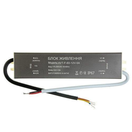 Фото Led блок живлення 12V (герметичний) 5А 60Вт AVT 1019874,