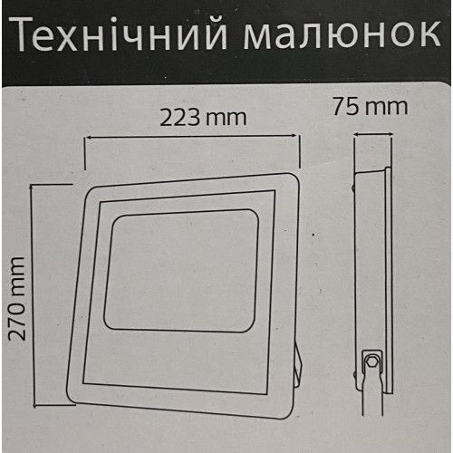 Фото Прожектор светодиодный на солнечной батарее "TIGER-60" 60W 6400K 068-012-0060-010,
