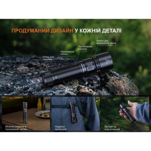 Фото Фонарь ручной Fenix C5 V2.0 C5V20,
