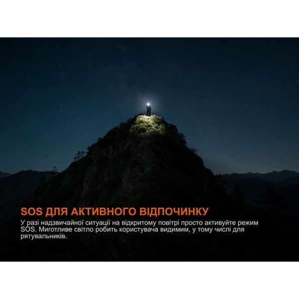 Фото Фонарь ручной Fenix C5 V2.0 C5V20,