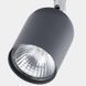 Фото Трековий світильник TK-Lighting tracer gu10 сірий 4497 4497, вид 3,