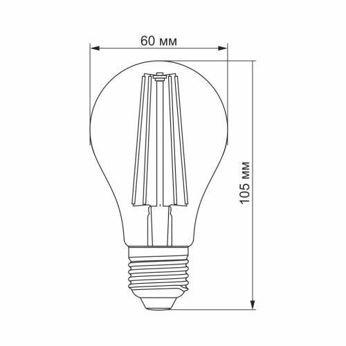 Фото LED лампа VIDEX Filament A60FF 08W E27 1200K 25883,