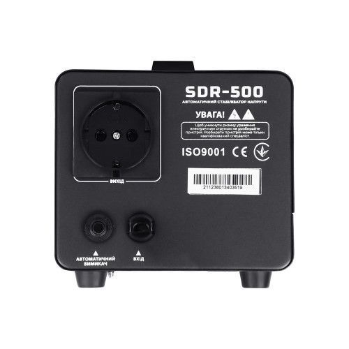 Фото Стабилизатор напряжения Gemix SDR-500 SDR500.350W,