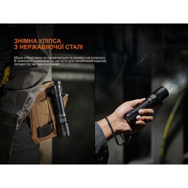 Фото Ліхтар ручний Fenix C5 Pro C5Pro,