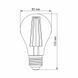 Фото LED лампа VIDEX Filament A60FF 08W E27 1200K 25883, вид 2,