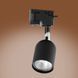 Фото Трековый светильник TK-Lighting tracer gu10 Черный 4498 4498, вид 4,