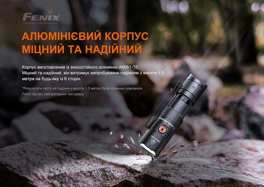 Фото Ліхтар ручний Fenix PD25R PD25R,