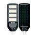 Фото Світильник вуличний консольний на сонячній батареї LED GRAND PRO-200 074-009-2200-020, вид 1,