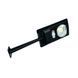 Фото Уличный светильник на солнечной батарее LED "COMPACT-10" 10 W (074-010-0010-020) 074-010-0010-020, вид 1,
