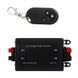 Фото LED димер 8А-RF-3 кнопки 1009600, вид 5,