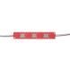 Фото Світлодіодний модуль 12 V червоний smd5730 3led 1.5 W IP65 1019009, вид 3,