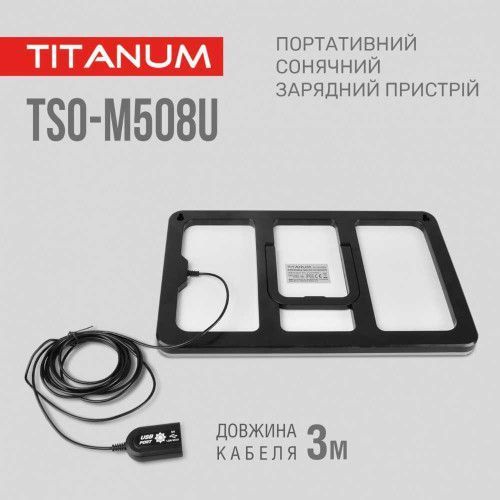 Фото Портативний зарядний пристрій сонячна панель TITANUM TSO-M508U 8W, USB 27412,
