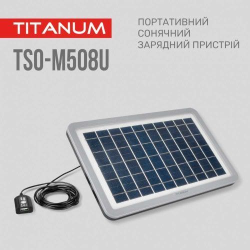 Фото Портативний зарядний пристрій сонячна панель TITANUM TSO-M508U 8W, USB 27412,