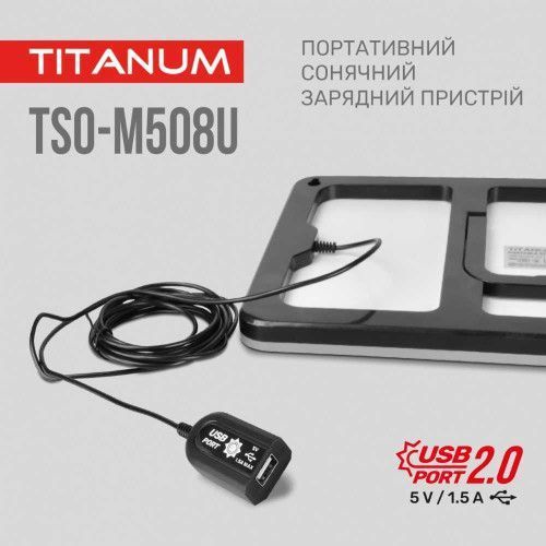 Фото Портативний зарядний пристрій сонячна панель TITANUM TSO-M508U 8W, USB 27412,