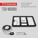 Фото Портативний зарядний пристрій сонячна панель TITANUM TSO-M508U 8W, USB 27412, вид 4,
