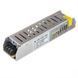 Фото Led блок живлення 12V 10A 120Вт IP20 M 1018126, вид 1,