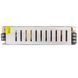 Фото Led блок живлення 12V 10A 120Вт IP20 M 1018126, вид 5,