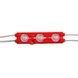 Фото Світлодіодний модуль 12 V червоний smd5730 3led 1.5 W IP65 (66мм) 1018044, вид 2,