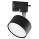 Фото Трековый светильник TK-Lighting tracer gx53 Черный 4398 4398, вид 1,