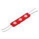 Фото Світлодіодний модуль 12 V червоний smd5730 3led 1.5 W IP65 (66мм) 1018044, вид 1,