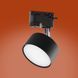 Фото Трековый светильник TK-Lighting tracer gx53 Черный 4398 4398, вид 4,
