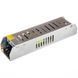 Фото Led блок живлення 12V 10A 120Вт IP20 M 1018126, вид 2,