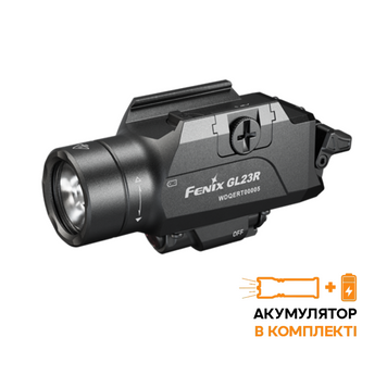Фото Фонарь к пистолету Fenix GL23R с лазерным прицелом GL23R,