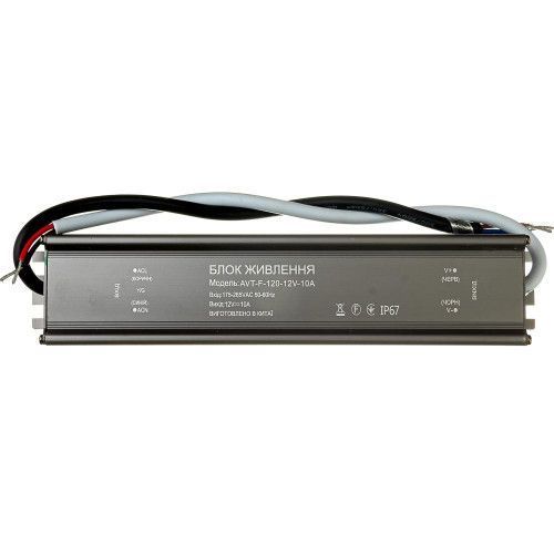 Фото Led блок питания 12V (герметичный) 10А 120Вт AVT 1019876,