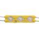 Фото Светодиодный модуль 12V желтый smd5730 3led 1.5 W IP65 1018045, вид 4,