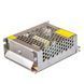 Фото Led блок питания 12V 10A 120Вт IP20 MN 1013366, вид 2,