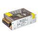 Фото Led блок питания 12V 10A 120Вт IP20 MN 1013366, вид 1,