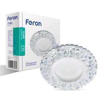 Фото Вбудований світильник Feron 7103 з LED підсвічуванням 28928,