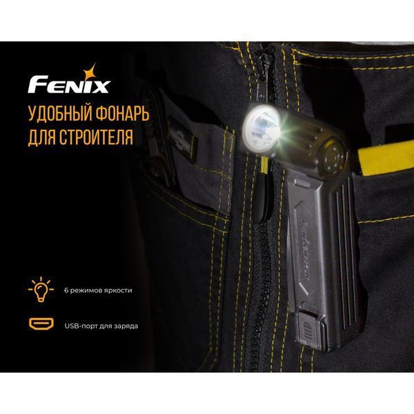 Фото Ліхтар ручний Fenix WT25R WT25R,