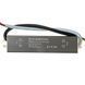 Фото Led блок живлення 12V (герметичний) 2.08А 25Вт AVT 1019867, вид 5,